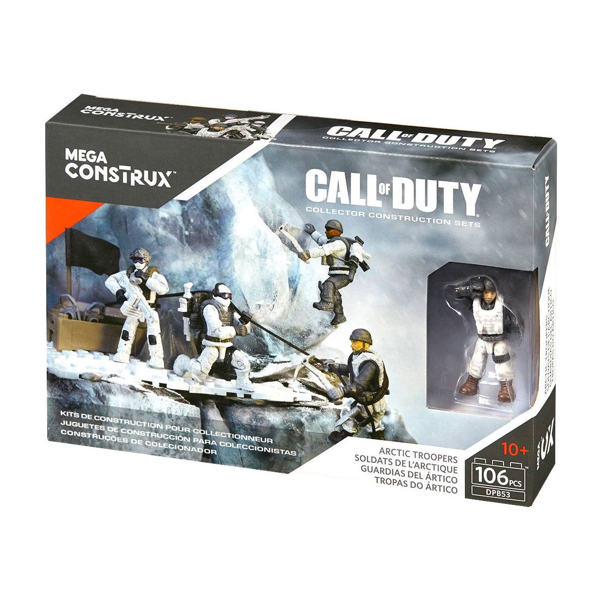 call of duty collector construction sets