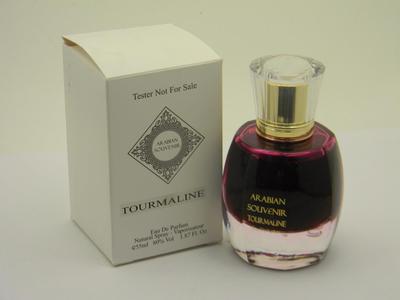 Arabian Souvenir TOURMALINE Eau de Parfum 55ml / 1.87 fl oz New Unboxed With Cap