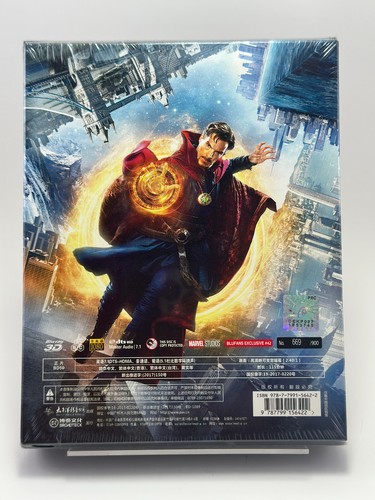 Blufans Doctor Strange Double Lenticular 3D + Blu-Ray Embossed Steelbook Marvel - Picture 2 of 6