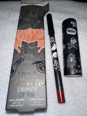 ColourPop Disney Hocus Pocus I Put A Spell On You Lip Duo Winnie - 2pc Set NIB