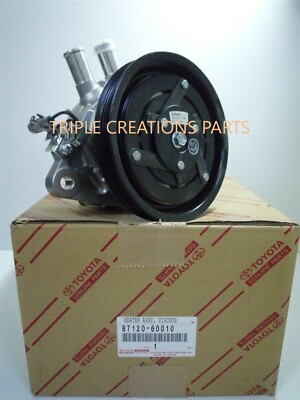 87120-60010 GENUINE OEM Toyota HEATER ASSY, VISCOUS W/MAGNET