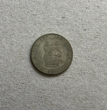 1921 George V British Silver Shilling – AG Condition – Heavy Circulation Wear