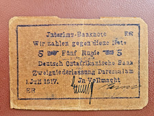 DOA / DEUTSCH-OSTAFRIKANISCHE BANK, 5 Rupien 1.7.1917, Pick 37b, "Buschnote"