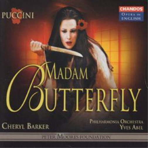 Giuseppe Giacosa MADAM BUTTERFLY (CD) Album