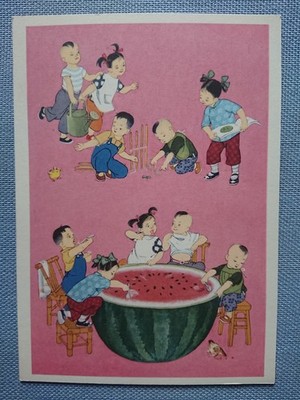 alte Ansichtskarte Postkarte AK Zhang Le-ping und Te Wei Wer Kürbisse pflanzt...