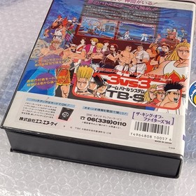 The King Of Fighters KOF 94 Neo Geo AES / AES+ Japan SNK 1994 Original Game