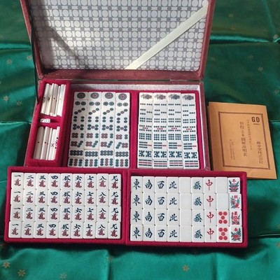 Vintage Geimudo Japanese Mahjong Set Showa Retro 50 Years Ago w/ Yaku Guide Case