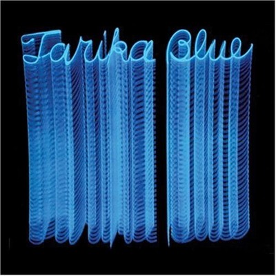 Tarika Blue - Tarika Blue [Used Very Good CD]