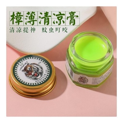 Muskelschmerzlinderung Huiba Wanjin Öl - Refresh Peppermint Kühlsalbe 15g -