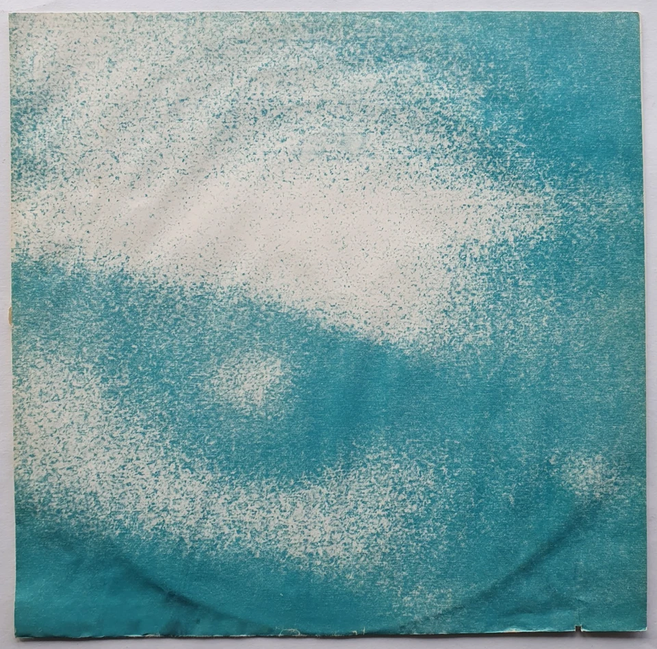 Grauzone – Grauzone (Vinyl, 1981), OIS mit Texten, sehr gut (VG++) - Bild 3 von 4