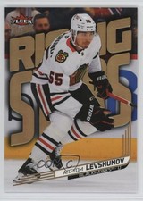 2025 Upper Deck Fleer Ultra Rising Stars Gold /199 Artyom Levshunov #RS-13 4ug
