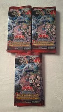 Verschiedene Sealed Trading Card Packs