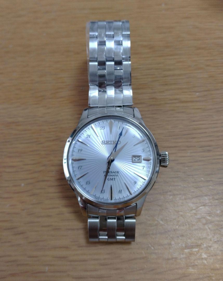 Seiko Presage SARY241 GMT Automatic Watch with Stainless Steel Case