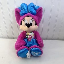 Disney Store 2026 Easter Mickey Mouse Plush Bunny 14 Inch