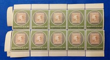 BLOCK 10 Reklame Briefmarken AMPHILEX 67 RAI Amsterdam 11-21 Mei Block postfrisc