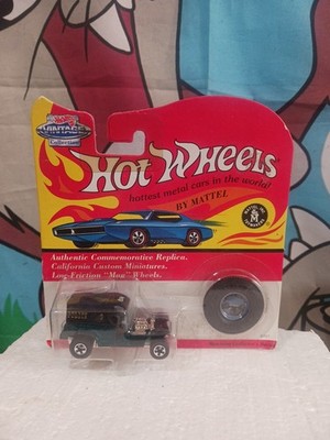 Hotwheels/ Tom Daniel  / Paddy Wagon  ! 1993 Vintage  Collection  Packaged  !