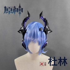 Genshin Impact  Durin Horn Headwear Hairpin Accessories Set Cosplay Tail Prop