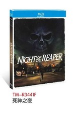 Night of the Reaper (2025) Horror 1-Disc New Sealed Box Set