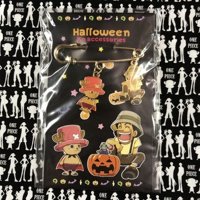 2003 Movic | One Piece (Halloween Usopp Chopper) 1.5  Enamel Metal Keychain
