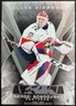 2025-26 UD Black Diamond Sergei Bobrovsky base #15/349!!