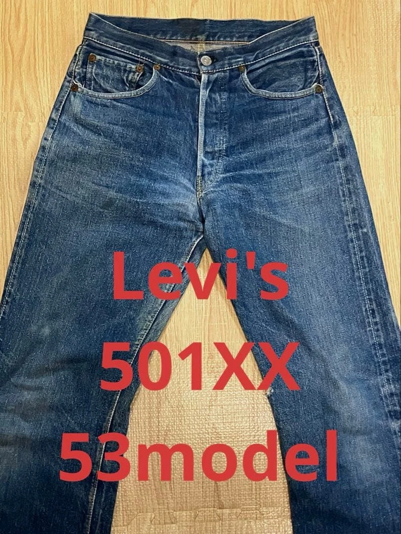 Men's Levi's 501 XX Jeans for sale - eBay