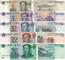 Details about / CHINA 50 YUAN P906 2005 1st Type POTALA PALACE TIBET MAO UNC MONEY BILL BANKNOTE