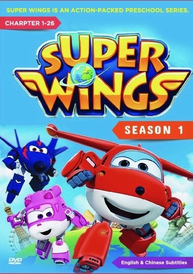 Super Wings (Season 1: VOL.1 - 26 End) ~ All Region ~ Brand