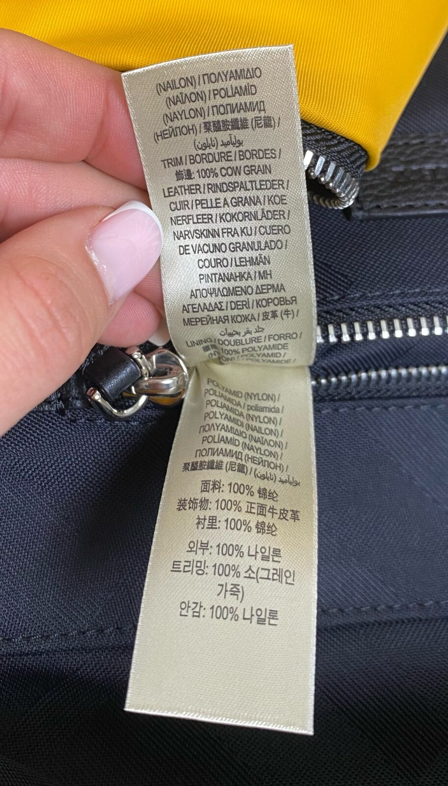 Burberry Yellow/Black Fabric Simple Abbeydale Backpack image 9