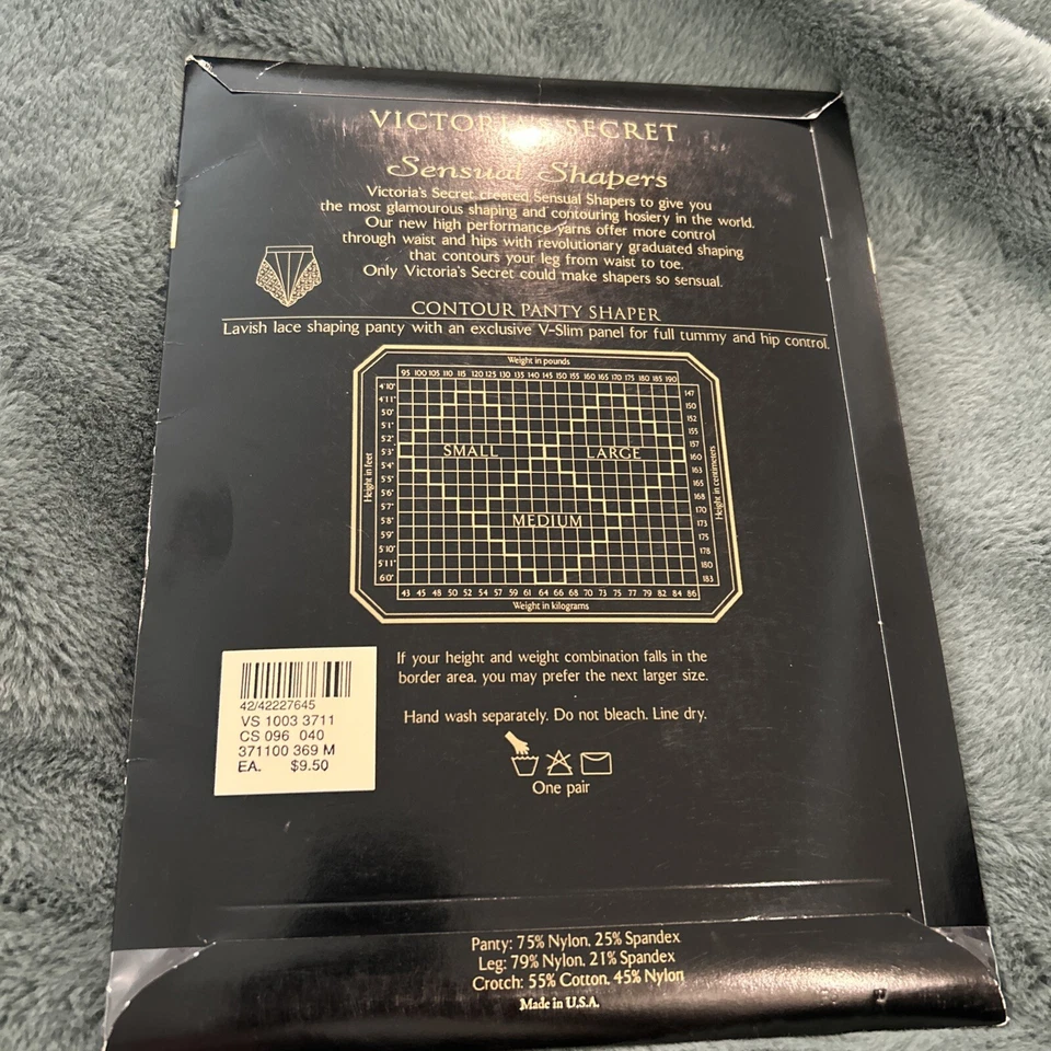 Victorias Secret Sensual Shapers Pantyhose - Medium - Naked Neutral - Image 3 of 4