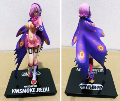 Bandai Figuarts Zero One Piece Vinsmoke Reiju Tamashii Web