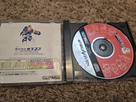 Rockman 8 Japanese Sega Saturn