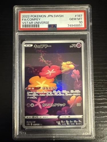 PSA 10 Japanese 187/172 Comfey S12a VSTAR Universe Pokemon Card TCG Art Rare AR