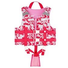 Gogokids Toddler Swim Vest, Premium Swim Vest for Kid Swimming Jacket for 304...