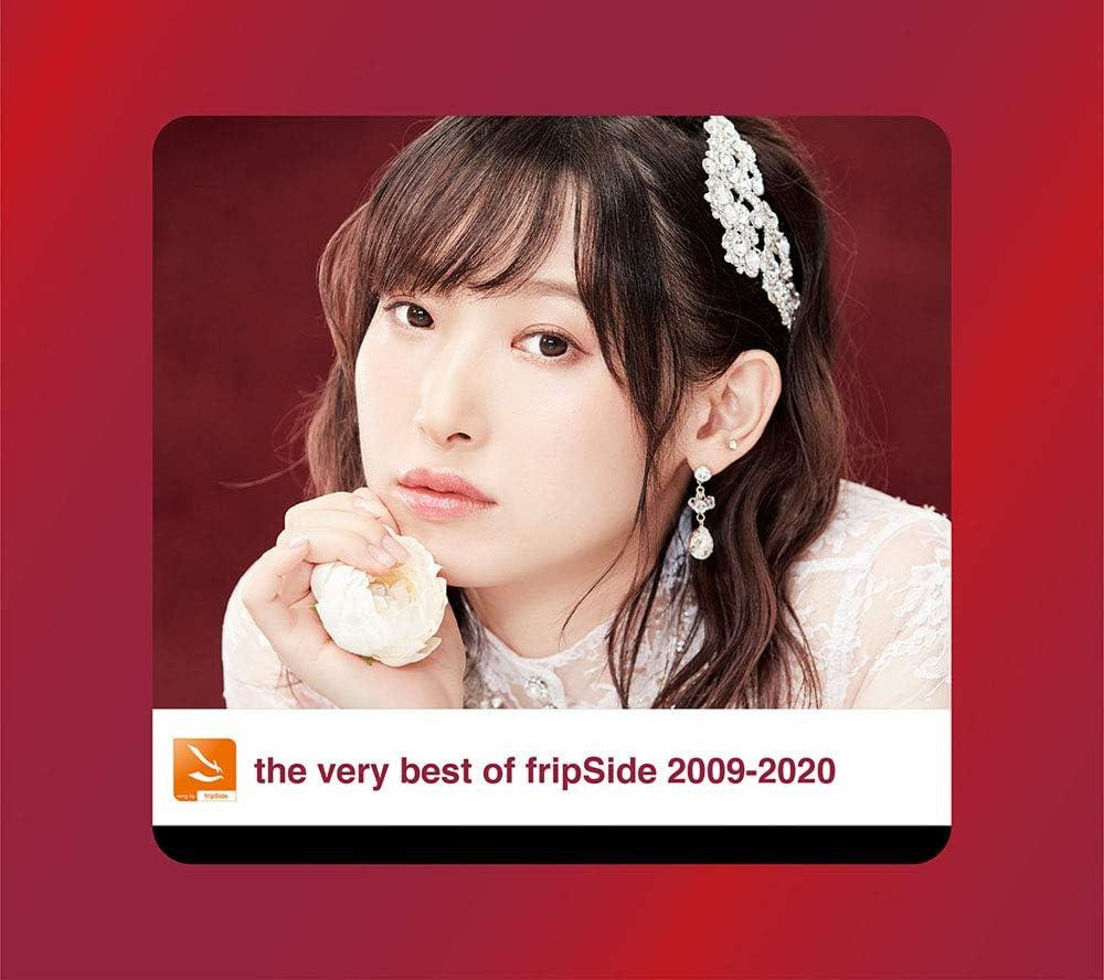 CD the very best of fripSide 2009-2020 (Limited Edition 2CD+Blu