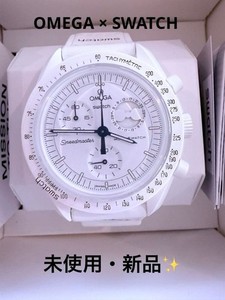 25+ Omega Watch to the Moon for sale | Updated Oct 2026