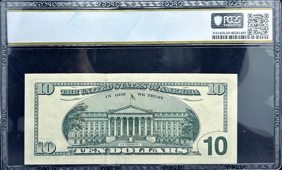 🔥 2003 $10 Star Note ⭐ PCGS 69!!! PPQ Fr. 2037-H  St. Louis Superb Gem Unc - Image 2 of 2