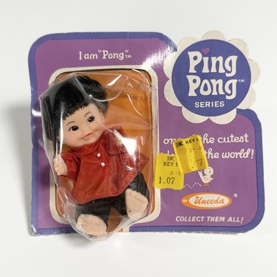 Vintage Uneeda Ping Pong Series ''Pong'' Doll British HK Cute Mini Baby Sealed NOS