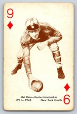 1963 Stancraft Football Playing Cards - Pick your Cards - Green Back