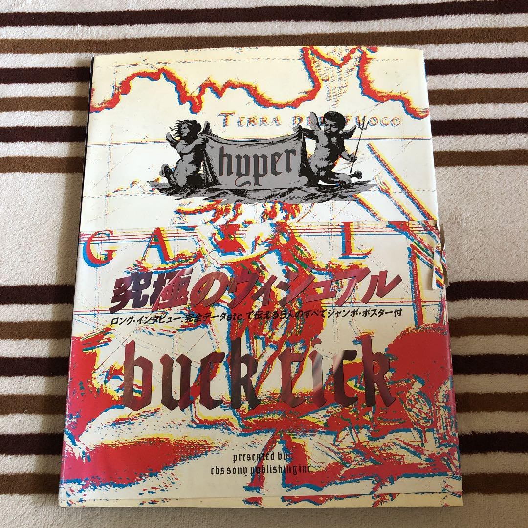 BUCK–TICK | eBay