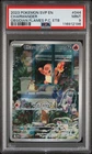2023 POKEMON OBSIDIAN FLAMES POKEMON CENTER ETB PROMO SVP #044 CHARMANDER  PSA 9