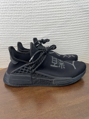 Adidas HU NMD Pharrell Human Race Black Men's Size 7.5 Sneakers Shoes | eBay