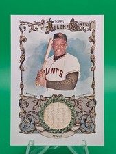 Mixed Year and Brand MLB Relic Card Singles Baseball Memorabilia - You Pick