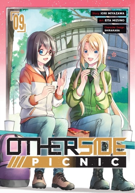 Otherside Picnic (Manga) 09 by Eita Mizuno (Paperback Book)