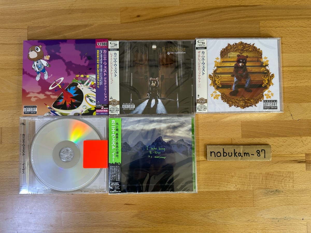 US DDP】KANYE WEST Japan CD set of 5 Graduation,College Dropout +1