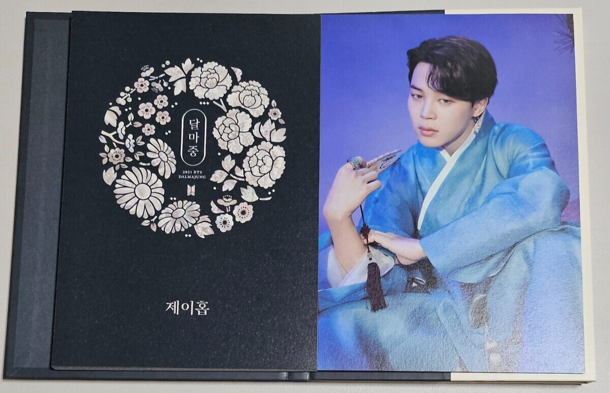 アイドル BTS DALMAJUNG 2021 22 MINI FOLDING PHOTO アイドル BTS DALMAJUNG 2021 22 MINI FOLDING PHOTO アイドル BTS
