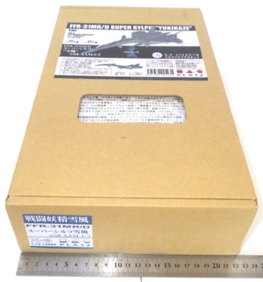 Platz X-9 FFR-31MR/D Super Sylph ''Yukikaze'' Japanese plane 1:72 model kit 2002
