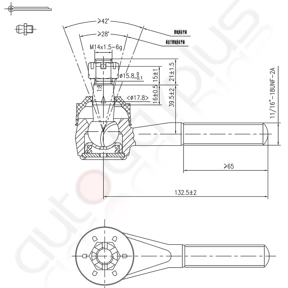 10Pc Ball Joints Tie Rods Center Link Idler Arm Set For 1981-1993 Dodge D350 - Image 2 of 4