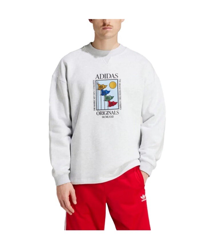 Adidas Olympic Crew Neck Sweatshirt IZ2550 Size 2XL XXL | eBay