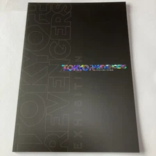 Tokyo Revengers 2021 Japanese Movie Programs Brochure Pamphlet Toreve anime
