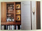 Foto 2 di 5